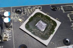 GPU-Creme