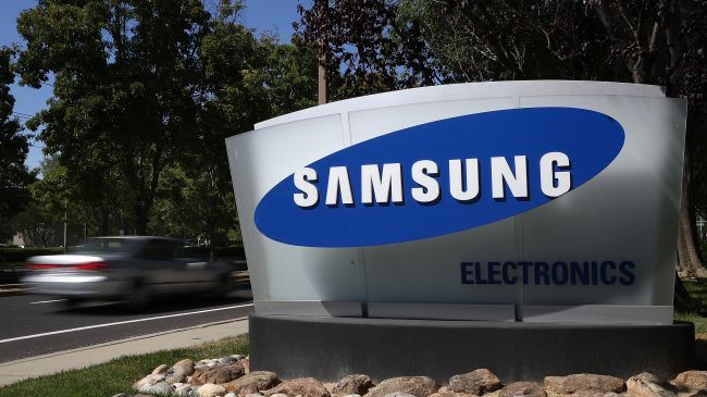 Samsung HQ