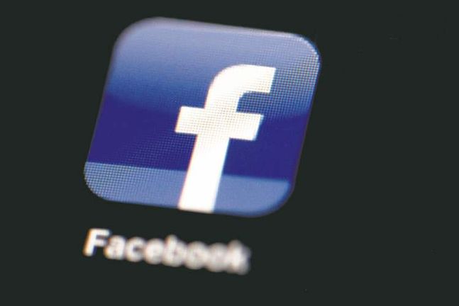Facebook