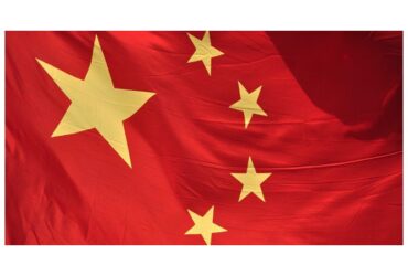 China Flag