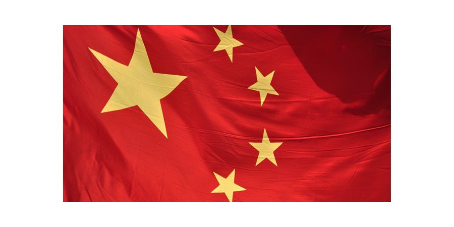 China Flag