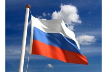 Russian Flag
