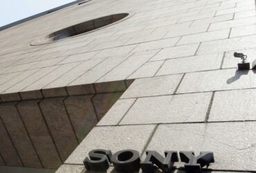 Sony NY HQ