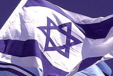 Israel Flag 01