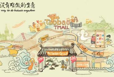 Alibaba-Group-01