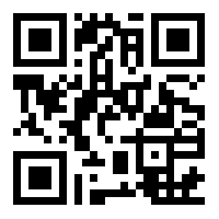 Xodo - Android