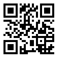 Guia Fiscal - Android