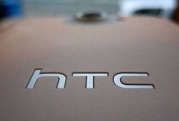 HTC-New
