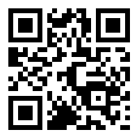 Viral Agenda - Android