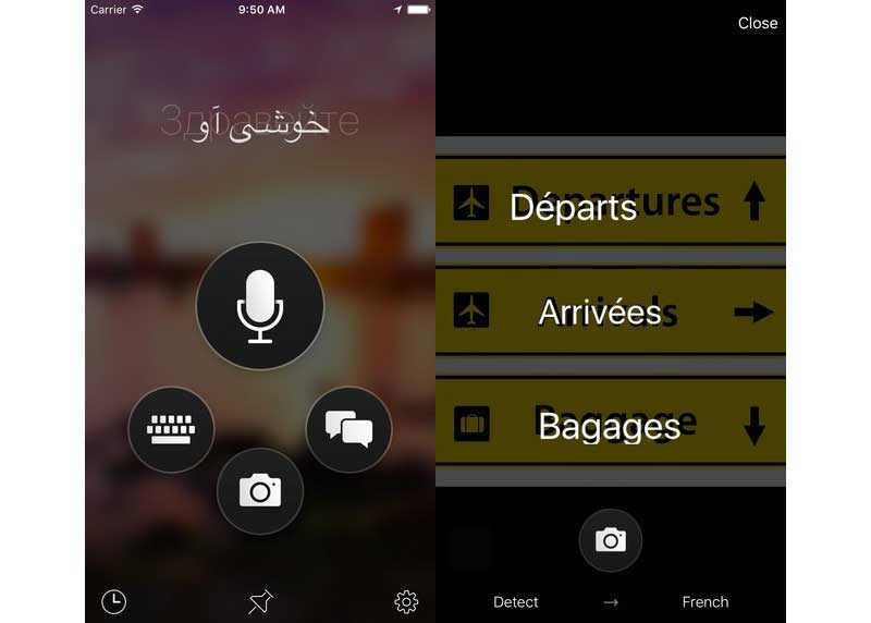 Microsoft-Translator-iOS-01