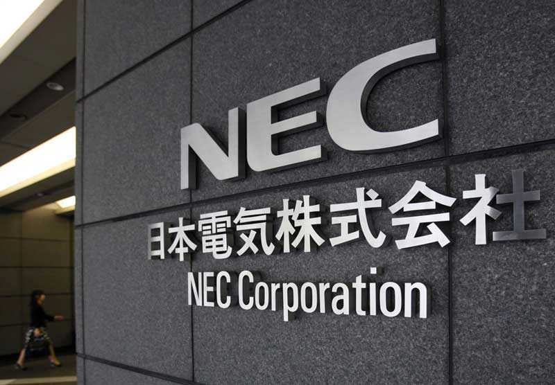 NEC-Wall01