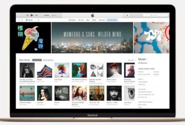 Apple-iTunes