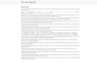 Google Calendar
