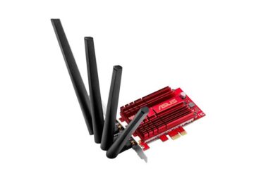 Asus-PCE-AC88-01
