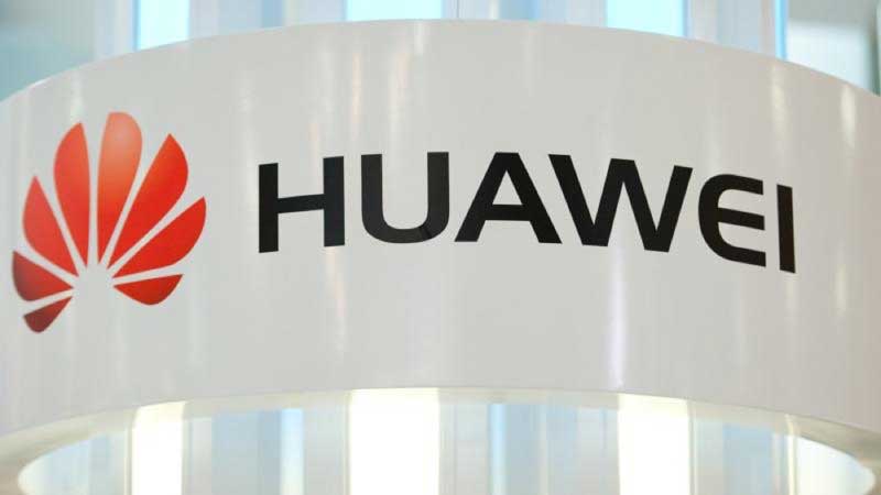 Huawei-Wall