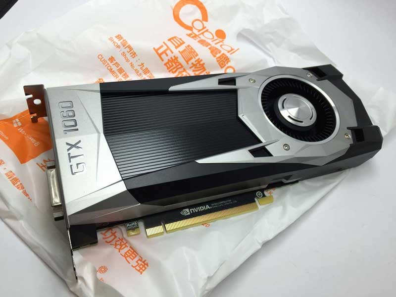Nvidia-GeForce-GTX-1060