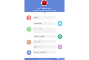 Nexus-Sailfish-AnTuTu