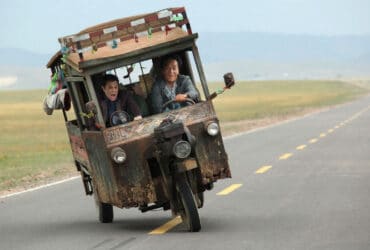 Skiptrace