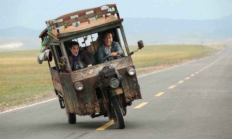 Skiptrace