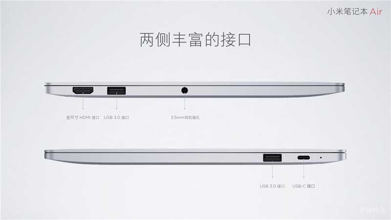xiaomi-minotebookair-0