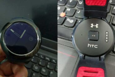 HTC-Halfbeak-New