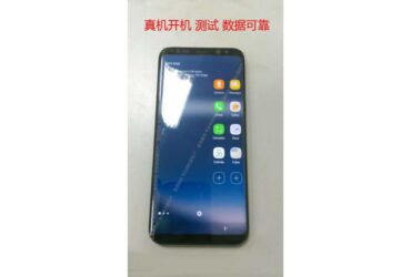 Galaxy-S8-Front
