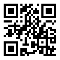 Dungeon Inc Android