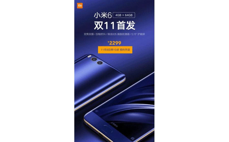 Xiaomi-Mi-6-New
