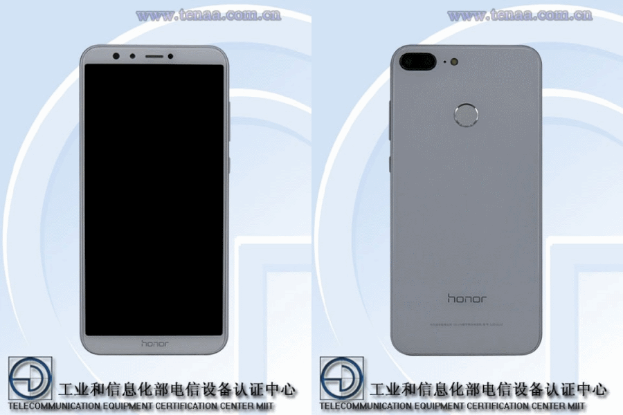 Honor TENAA New