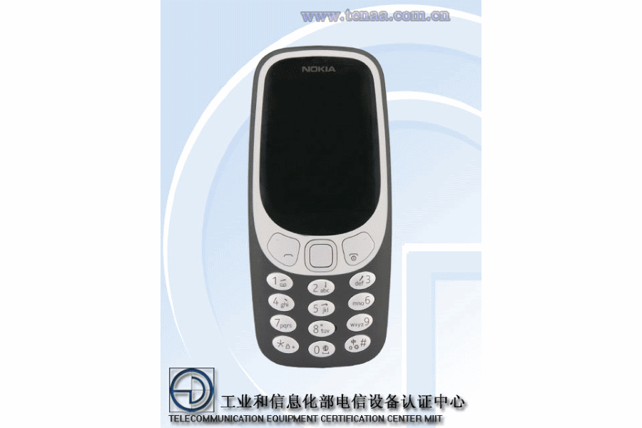Nokia 3310 4G New