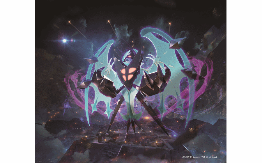 Pokemon TCG Necrozma