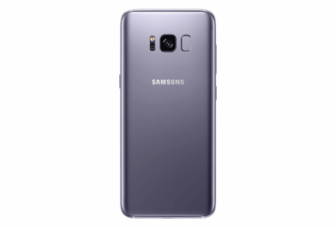 Samsung Galaxy S Back