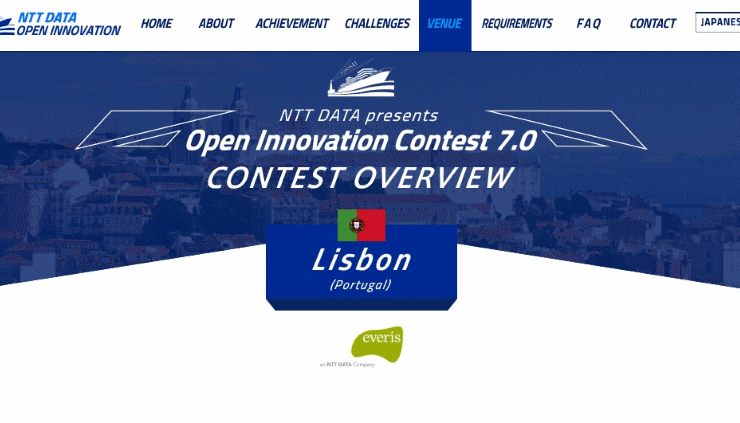 Open Innovation Contest NTT DATA