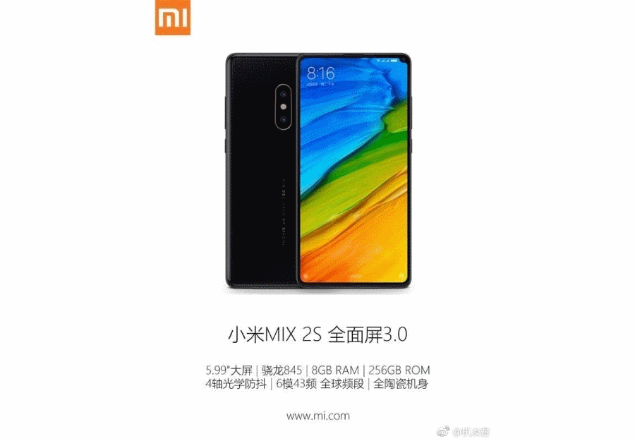 Xiaomi Mi Mix 2s