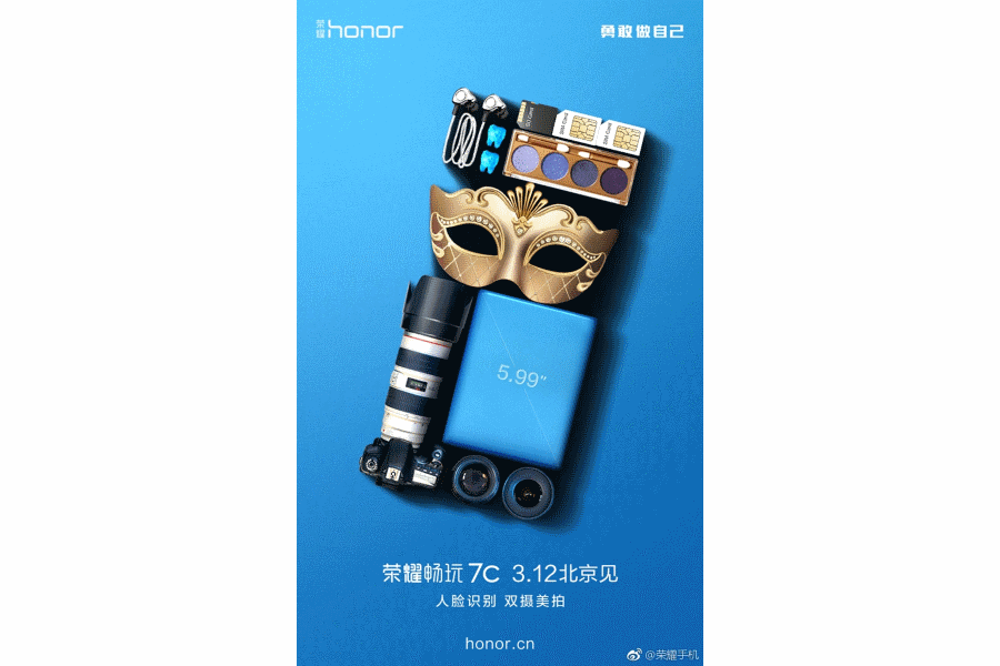 GizChina Honor 7C