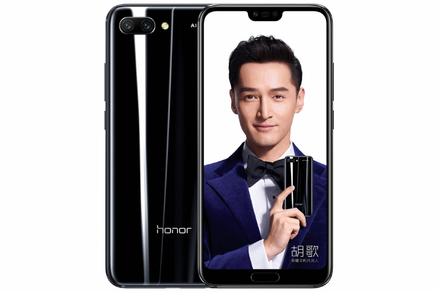 Honor 10 New