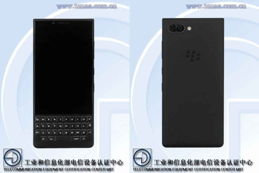 TENAA BlackBerry