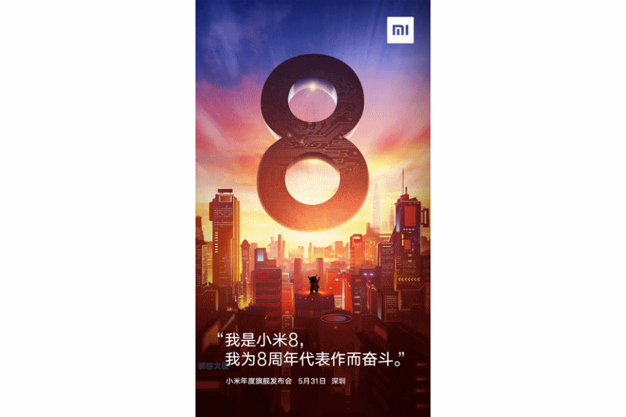 Xiaomi Mi 8