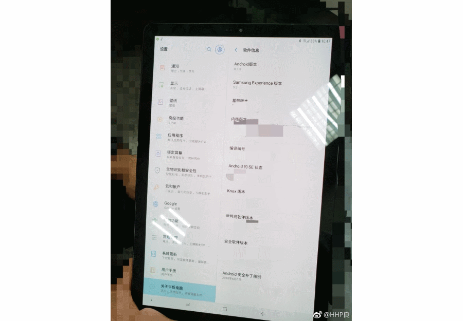 Galaxy Tab S4 New