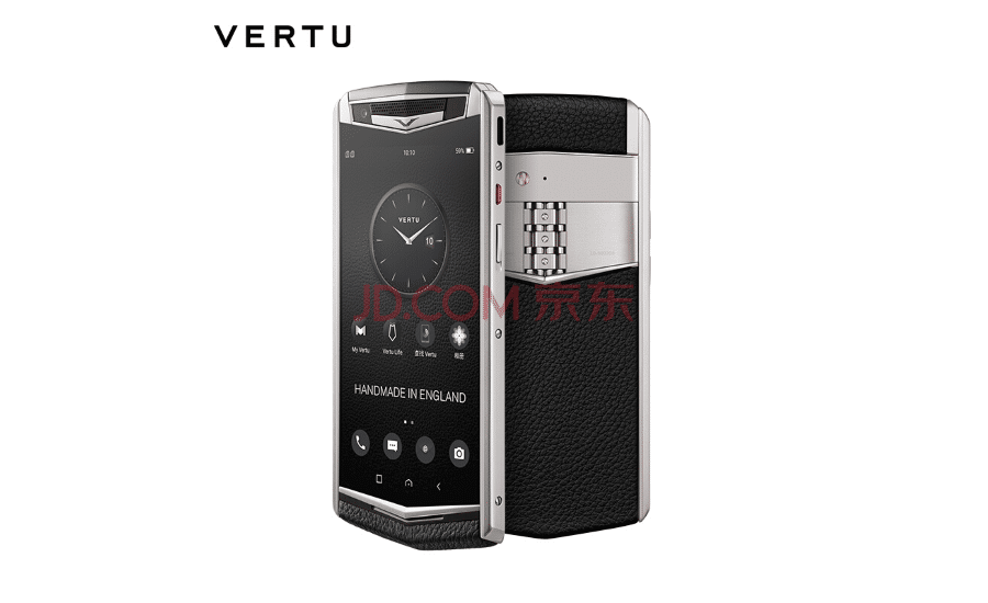 JD Vertu Aster P