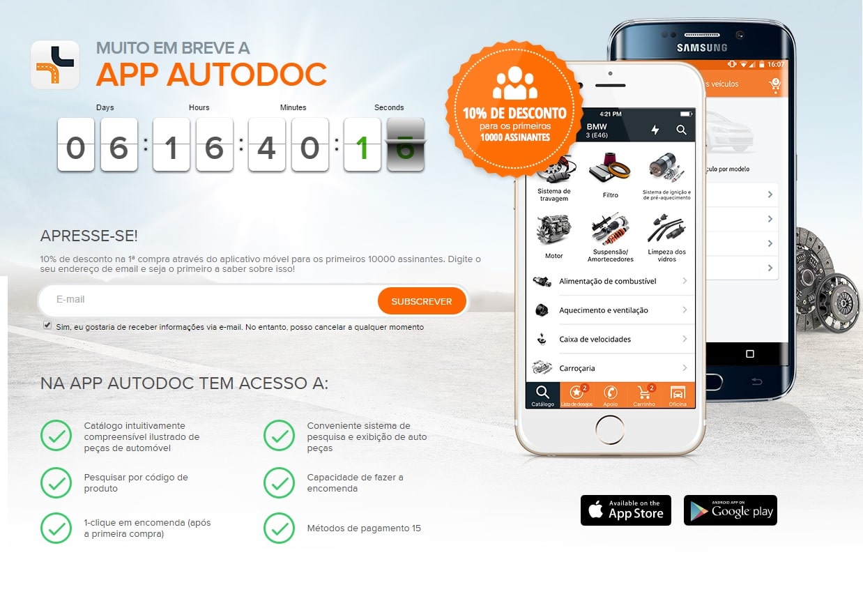 APP_AUTODOC