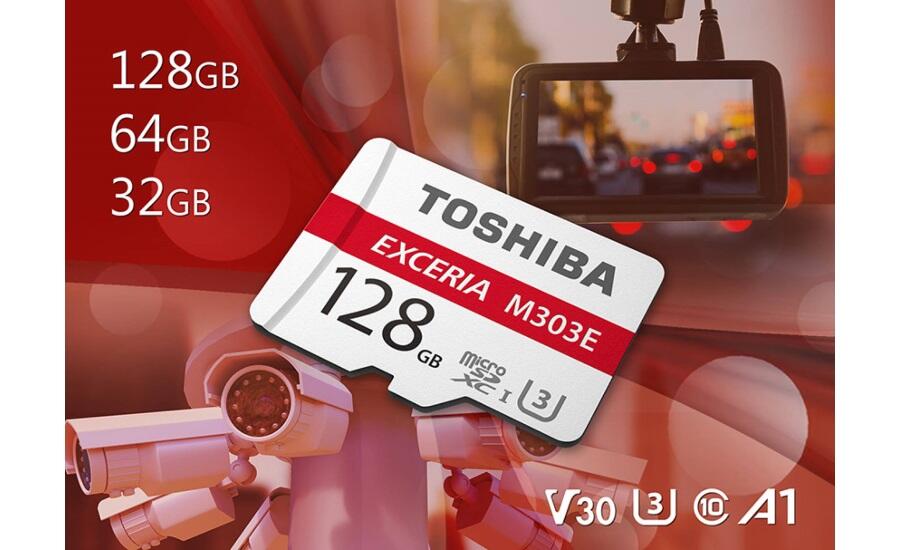 Toshiba EXCERIA M303E