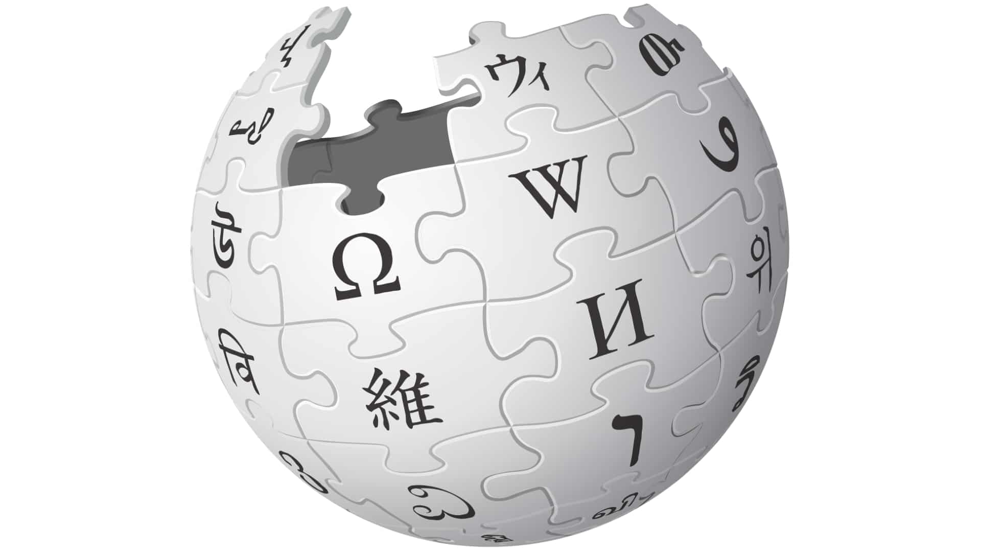 Wikipedia New