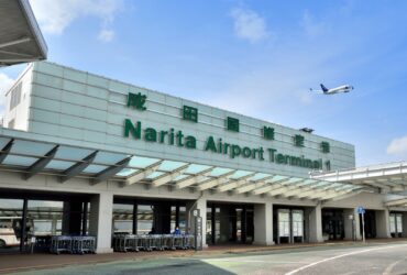 Narita Airport New