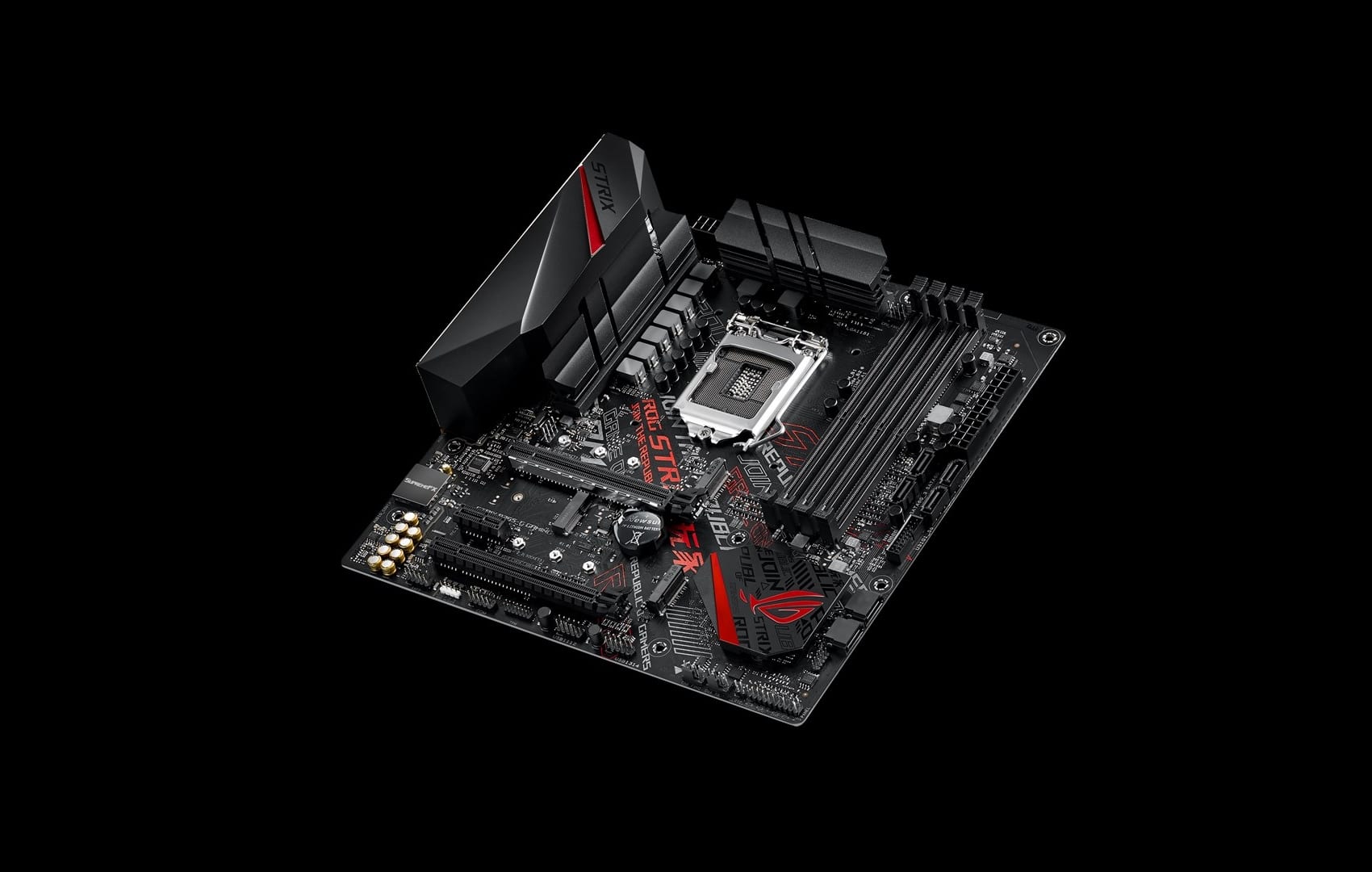 Asus ROG Strix B365-G Gaming