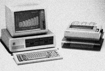 IBM