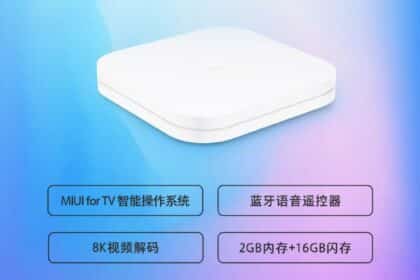 Xiaomi_Box