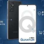 Samsung-Galaxy-Quantum-2
