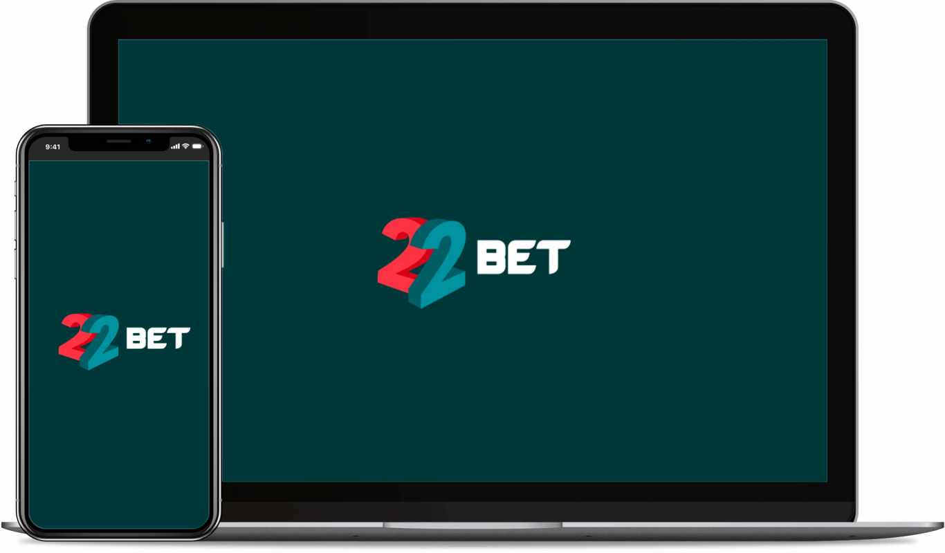 22bet ug