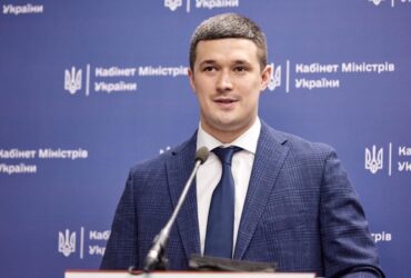 ©Ukranian News